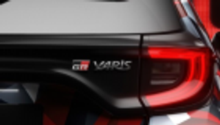 الحرائق تتسبب في تأجيل طرح "تويوتا GR-4"