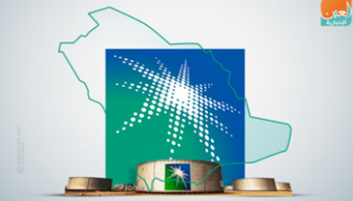 أرامكو السعودية.. عملاق صناعة النفط في العالم