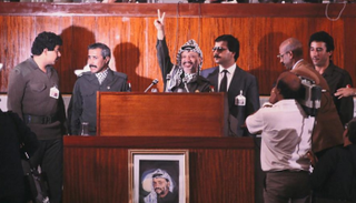 الرئيس الراحل عرفات في إعلانه الاستقلال