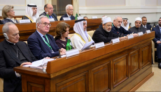 جانب من فعاليات القمة