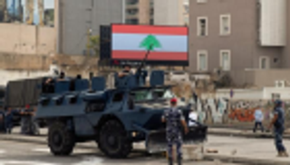 الجيش اللبناني: توقيف مجموعة متظاهرين اعتدوا على قواتنا
