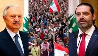 سعد الحريري ومحمد الصفدي