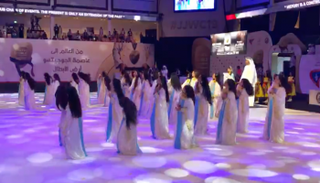 من حفل افتتاح بطولة العالم للجوجيتسو