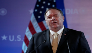 وزير الخارجية الأمريكي مايك بومبيو