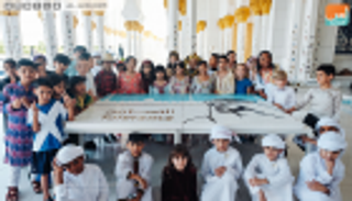 "لوحة الموزاييك".. رسالة تسامح من رحاب جامع الشيخ زايد إلى العالم