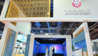 "طاقة أبوظبي" و"المعهد الصيني" يتعاونان لتعظيم الاقتصاد الأخضر