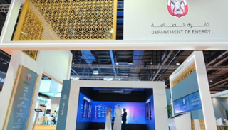 "طاقة أبوظبي" و"المعهد الصيني" يتعاونان لتعظيم الاقتصاد الأخضر