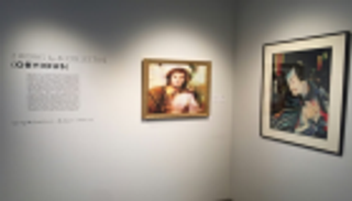 أسعار مخيبة للوحتين تمزجان الفن والذكاء الاصطناعي