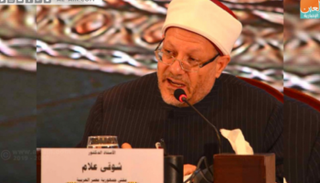الدكتور شوقي علام مفتي جمهورية مصر العربية
