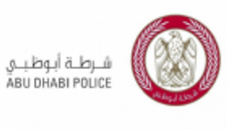 شرطة أبوظبي تضبط 450 كيلوجراماً مخدرات بـ"شبكة الموت"