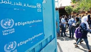 الأونروا تختص بتقديم المساعدة للاجئين الفلسطينيين