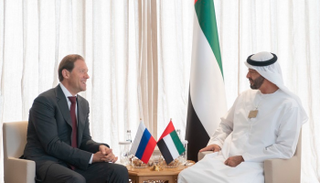 جانب من لقاءات الشيخ محمد بن زايد آل نهيان 