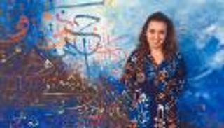 المغربية ريم نجمي: الشعر تراجع في جميع أنحاء العالم