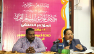 مهرجان الشعر العربي بالخرطوم يعلن برامج دورته الـ3