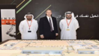 "أمرك" تكشف عن منشأة متطورة للصيانة والإصلاح خلال "دبي للطيران"