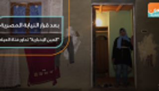 بعد قرار النيابة المصرية.. "العين الإخبارية" تحاور فتاة العياط