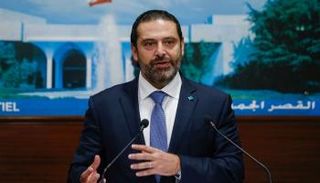 رئيس حكومة تصريف الأعمال اللبناني سعد الحريري