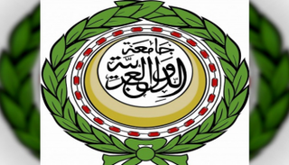 شعار جامعة الدول العربية