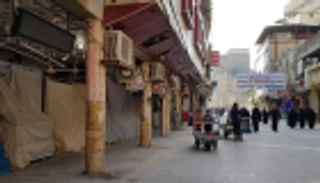 إضراب عام في جنوب العراق للمطالبة بإنهاء النفوذ الإيراني