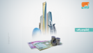 الإمارات تعتمد قانونا لحماية الأفراد المتعثرين من الإفلاس