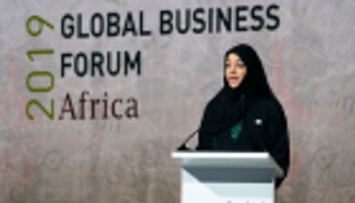 ريم الهاشمي: غرفة دبي شريك رسمي لإكسبو 2020