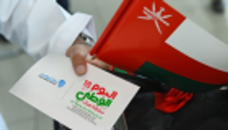 مطارات أبوظبي تحتفي باليوم الوطني العماني