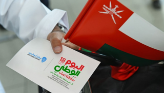 مطارات أبوظبي تحتفي باليوم الوطني العماني