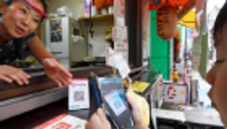 استطلاع: غالبية اليابانيين لا يفضلون الدفع الإلكتروني