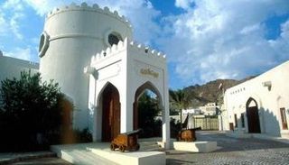 متحف "بيت الزبير" في عمان