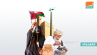 إنفوجراف.. الفضيات والحلوى والخناجر أبرز الحرف التراثية العمانية