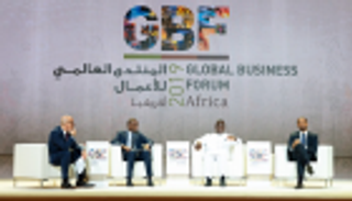 مستقبل التجارة والاستثمار محور رئيسي بمنتدى الأعمال الأفريقي في دبي