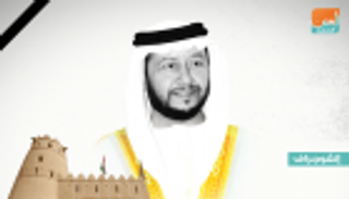 أقوال مأثورة لسلطان بن زايد في حب الإمارات
