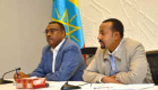 لجنة الائتلاف الحاكم بإثيوبيا تقر الاندماج وتختار اسم الحزب الجديد