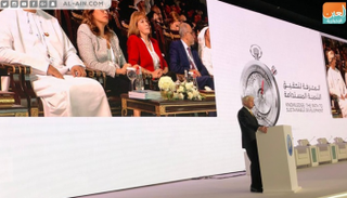 انطلاق قمة المعرفة السادسة في دبي