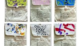 الحقيبة الرسمية لمهرجان القاهرة السينمائي صنعت من أكياس البلاستيك