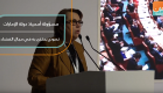 مسؤولة أممية: الإمارات نموذج يحتذى به في مجال الفضاء