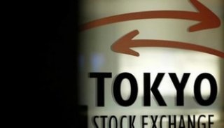 بورصة طوكيو للأوراق المالية- أرشيفية