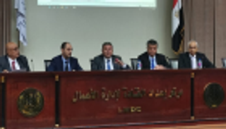 لأول مرة.. شركات الحكومة في مصر تحت مظلة رقمية موحدة