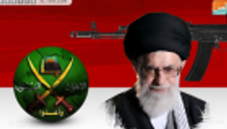 بعد لقاء إسطنبول.. نكشف الهيكل التنظيمي للإخوان بإيران