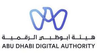 هيئة أبوظبي الرقمية