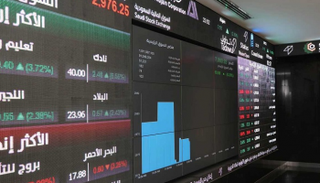 بورصة السعودية تواصل مكاسبها 