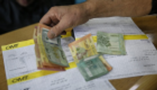 سندات لبنان الحكومية تدق ناقوس الخطر مع استمرار الاحتجاجات