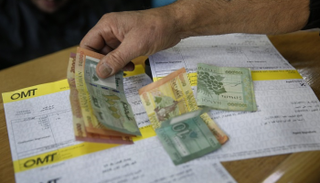 سندات لبنان الحكومية تدق ناقوس الخطر مع استمرار الاحتجاجات