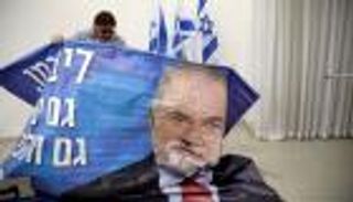 يوم حاسم لتشكيل الحكومة الإسرائيلية و"المفتاح" بيد ليبرمان