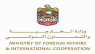 الإمارات تدين اختطاف مليشيات الحوثي للقاطرة البحرية "رابغ 3"