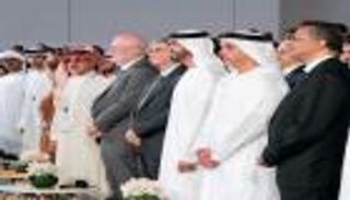 2.6 مليار دولار دعما عالميا للقضاء على شلل الأطفال