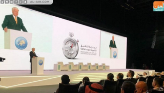 فعاليات اليوم الـ2 من قمة المعرفة تناقش سبل بناء المجتمعات التكافلية