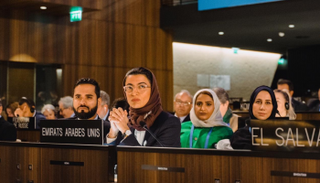 نورة الكعبي تشكر الدول الأعضاء في المؤتمر العام لليونسكو