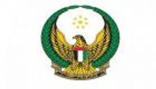 القوات المسلحة الإماراتية تعتزم شراء 24 طائرة "B 250" بقيمة تتجاوز 2 مليار درهم