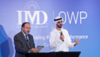 عمر بن سلطان العلماء: الذكاء الاصطناعي معيار لمستقبل الاقتصاد والأعمال